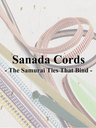 Sanada Cords